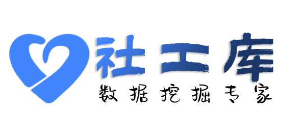 可信的查女朋友